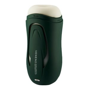 Green 10 Vibrating & Heating Masturbation Cup – Dark