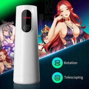 Masturbator – Controlled Automatic Thrusting Rotating Heating Smart Cup