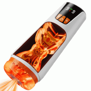 Masturbator – Vulcan Pulse 9 Thrusting 9 Vibration Cup